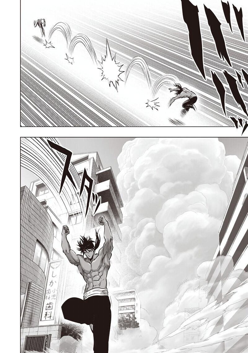 One Punch Man - Chapter 238 image 02